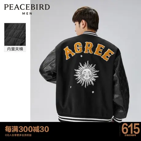 太平鸟男装拼接pu老花压印皮袖棒球服夹克2023新款男士外套潮图片