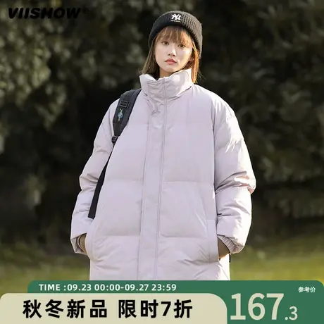 VIISHOW立领棉服男冬季潮牌休闲面包服宽松轻薄加绒加厚棉衣外套图片