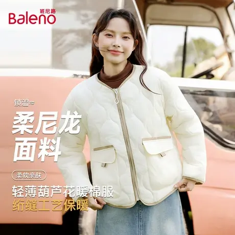 班尼路棉服女款秋冬季2025新款韩系保暖薄款外套小个子休闲棉袄Q图片