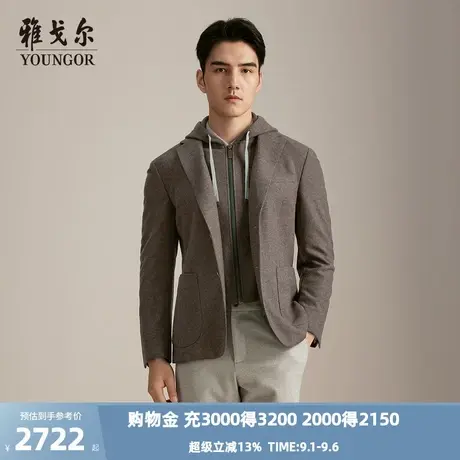 【商场同款】雅戈尔男士西服秋冬新款官方商务休闲西装外套男图片
