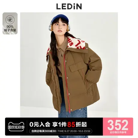 乐町翻领撞色羽绒服休闲冬季新款时尚卡其短款羽绒女宽松小个子图片