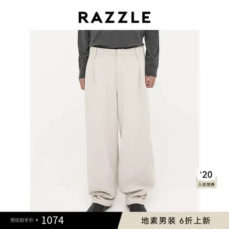 RAZZLE 地素男装米白色2025春季简约百搭长裤商品大图