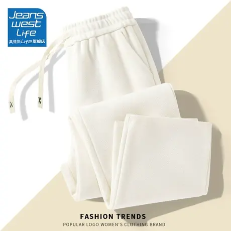 真维斯LIFE宽松阔腿裤女2023新款秋季休闲裤高腰垂感运动裤女春秋商品大图