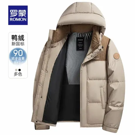 罗蒙男士潮流百搭保暖连帽短款羽绒服2025冬季新款时尚面包服外套商品大图