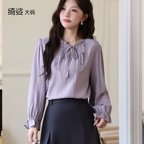 绮娑女装2025年秋季新款法式显瘦大码胖MM上衣女气质长袖雪纺小衫商品大图