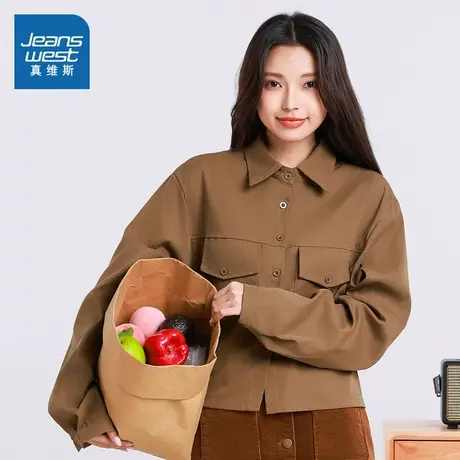 LE真维斯女装2025春季新款 女款百搭设计感轻熟宽松休闲长袖外套商品大图
