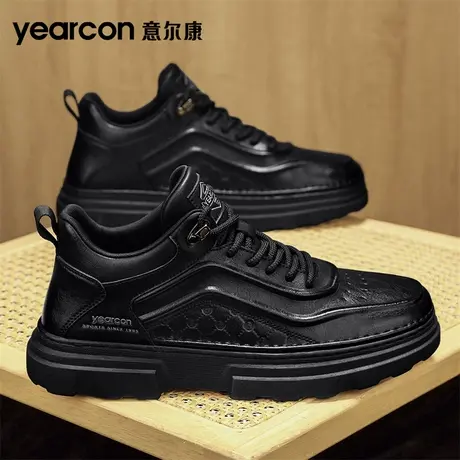 YEARCON/意尔康男鞋商品大图