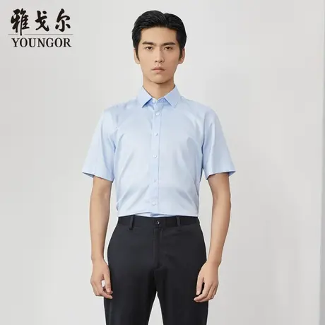 雅戈尔奥莱 商场同款男士短袖衬衫新款官方正品商务休闲短袖衬衫商品大图