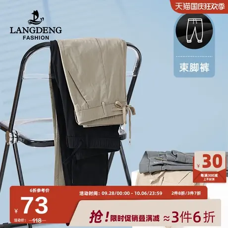 浪登裤子男款春秋季2023新款潮牌宽松运动卫裤束脚九分休闲长裤商品大图