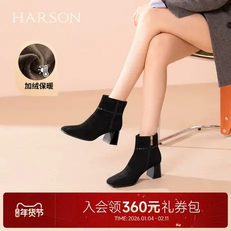 哈森羊反绒方头粗跟时装靴通勤百搭短筒靴女2025冬新款HWA250206商品大图