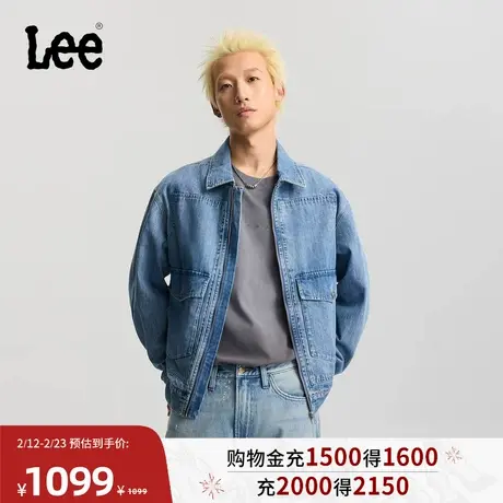 Lee商场同款26春夏新品舒适版工装口袋设计浅蓝色男牛仔夹克外套图片