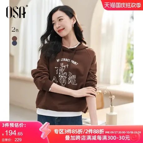 OSA欧莎慵懒风美式复古连帽印花卫衣女秋季2023年新款显瘦短上衣商品大图