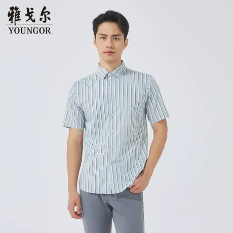 雅戈尔奥莱 商场同款男士短袖衬衫新款官方正品商务休闲短袖衬衫商品大图