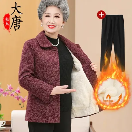 中老年人秋装外套女奶奶翻领妈妈休闲衣服口袋60岁70老人太太薄款商品大图
