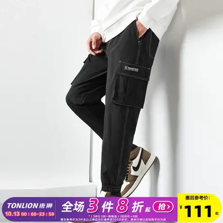 唐狮2021春季新款工装裤男潮牌宽松黑色休闲长裤子男束脚裤港风图片