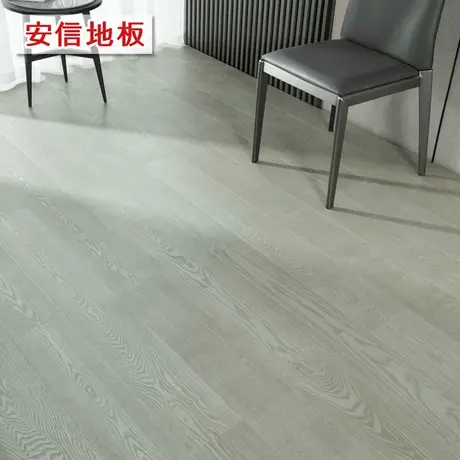 安信白蜡木白蜡银灰新三层实木复合锁扣地板E0级地暖适用厂家直销图片