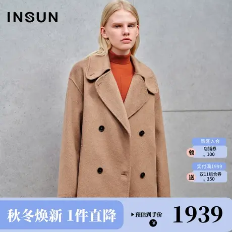 恩裳2023年冬装新款简洁翻领丝毛混纺落肩式大衣女外套保暖骆驼绒图片