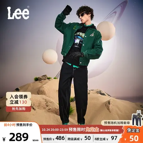 LeeXLINE23秋冬新品男女同款牛仔气球裤黑色美式潮LUB007267201商品大图