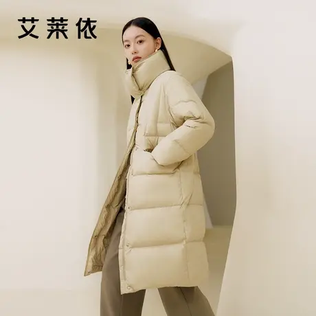 艾莱依立领羽绒服女2023新款H版简约时尚保暖长款鸭绒加厚外套冬图片