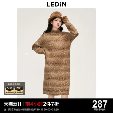 乐町幻彩花纱星星连衣裙2023秋冬新款美拉德风灯芯绒温柔气质长裙商品大图