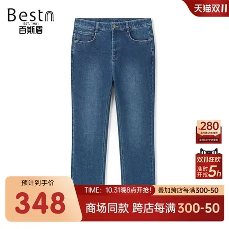 【商场同款】百斯盾秋冬新款男装牛仔中直筒裤YR3H02320商品大图