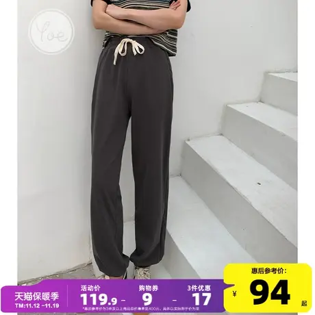 yoe休闲裤女深灰色运动裤宽松束腿休闲小个子美式休闲卫裤百搭商品大图