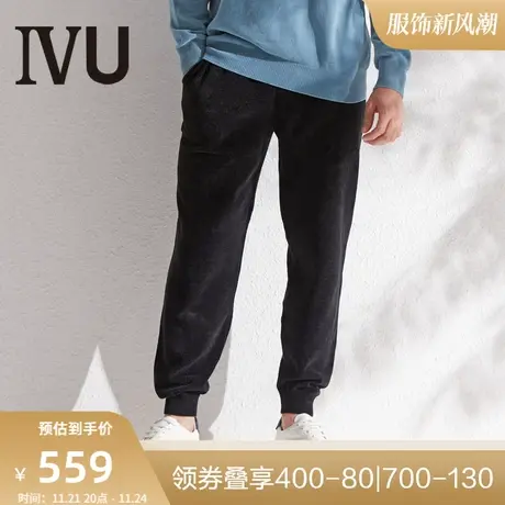 安莉芳旗下IVU冬季新款男士收脚长裤温暖休闲可外穿家居裤UF00075图片