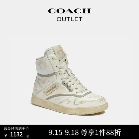COACH/蔻驰奥莱女士高帮运动鞋图片