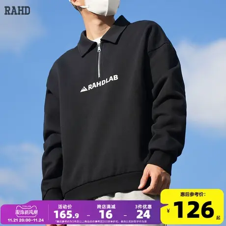 Radiohead翻领卫衣套衫半开身拉链男宽松休闲百搭2022秋冬上衣商品大图
