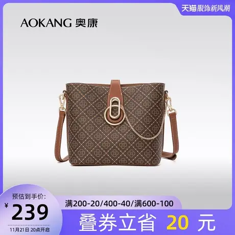 【门店发货】奥康女包新款时尚质感单肩包复古印花小众腋下包水桶图片