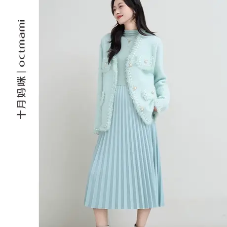 十月妈咪孕妇套装2023新款冬季外穿连衣裙小香风开衫外套上衣冬装图片