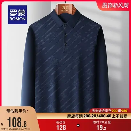罗蒙男士商务休闲印花长袖T恤衫2024春季新款中老年爸爸装Polo衫图片