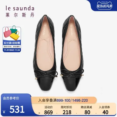 莱尔斯丹春夏新款时尚浅口拼接圆头蝴蝶结单鞋女鞋4T15601图片
