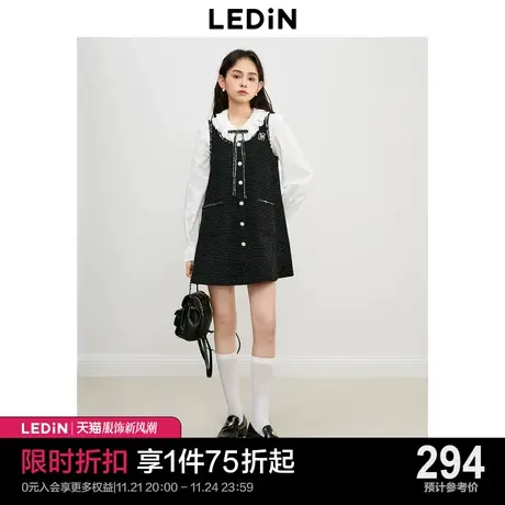 乐町小香风背心裙2023年初秋新款女装黑白撞色无袖裙老钱风A字裙图片