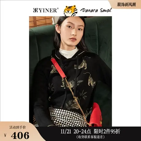 【虎年系列】YINER音儿线上专选女装春季连帽毛衣针织衫套头商品大图