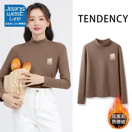 真维斯LIFE德绒打底衫女2023新款冬季小个子修身半高领长袖上衣女商品大图