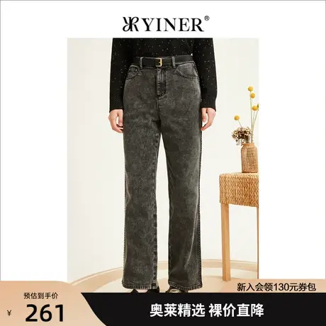 YINER音儿专柜女装2022秋季新款高腰垂感阔腿直筒牛仔裤商品大图