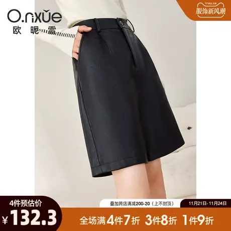 欧昵雪2023冬季新款休闲裤女时尚高腰显瘦黑色百搭宽松PU皮革短裤商品大图