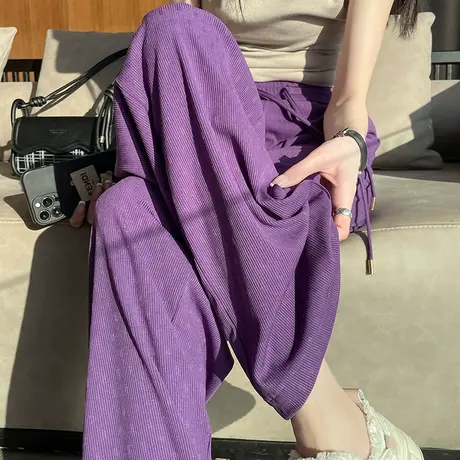 紫色阔腿裤女春夏季2024年薄款直筒宽松高腰垂感显瘦休闲拖地裤子图片