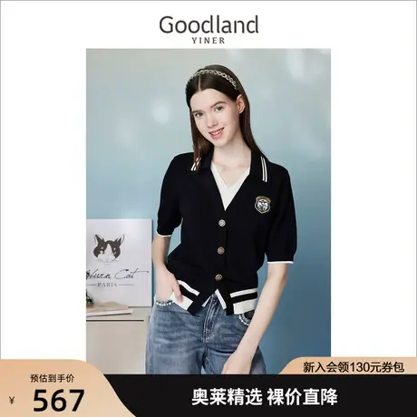 【赫本猫联名】音儿美地女装2023夏新款短袖海鸥领刺绣LOGO针织衫商品大图