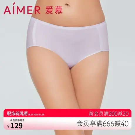 爱慕内裤女夏薄款透气简约一片式舒适纯棉底裆中腰平角裤AM237451图片