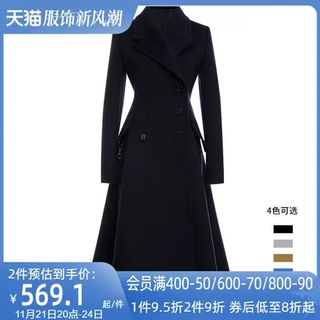 中长款毛呢外套女秋冬2024新款气质女装黑色修身羊毛西装呢子大衣图片