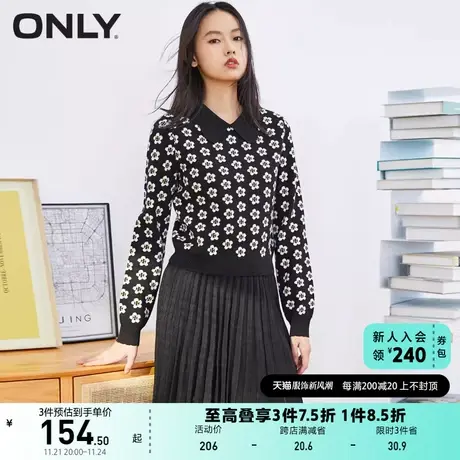 ONLY奥莱夏季两件套花朵百褶气质短款连衣裙女图片