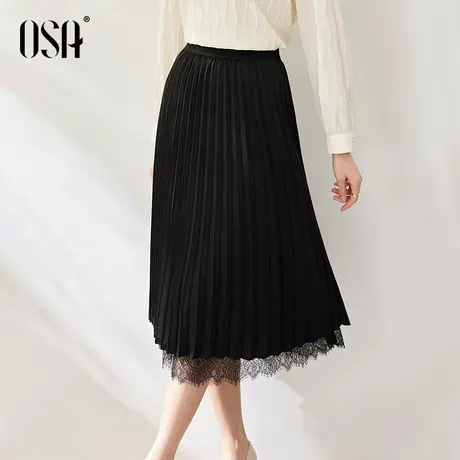 OSA欧莎黑色高腰a字蕾丝半身裙春装女2024年新款显瘦百褶裙小个子图片
