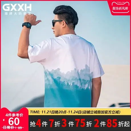 GxxH2023胖子肥佬春夏季短袖男潮T恤圆领加肥加大码印花宽松体恤商品大图