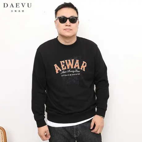 DAEVU秋新款字母欧美休闲大号潮胖子加肥加大码男款圆领长袖卫衣商品大图