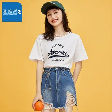 真维斯Z+夏季2023新款女款短袖上衣街头宽松字母印花潮流休闲T恤图片