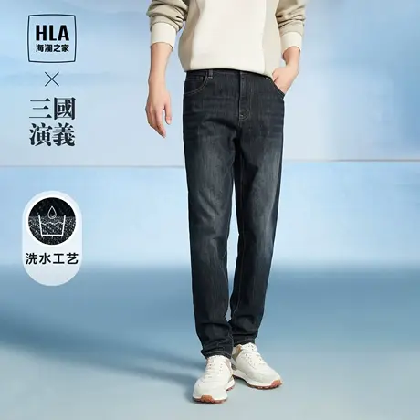 HLA海澜之家三国演义宽松微弹牛仔裤秋季新款水洗休闲裤子男士商品大图