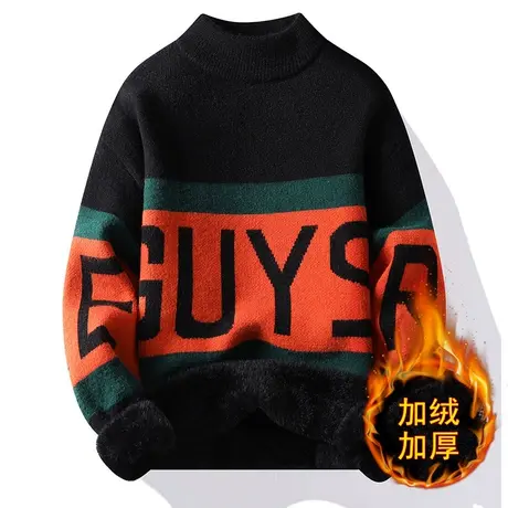 秋冬季13青少年毛衣12岁男孩初中学生款14加绒加厚15大童装针织衫商品大图