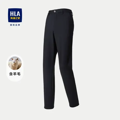 HLA/海澜之家商务绅士休闲裤23秋季新高腰微弹纯色含羊毛直筒裤男商品大图